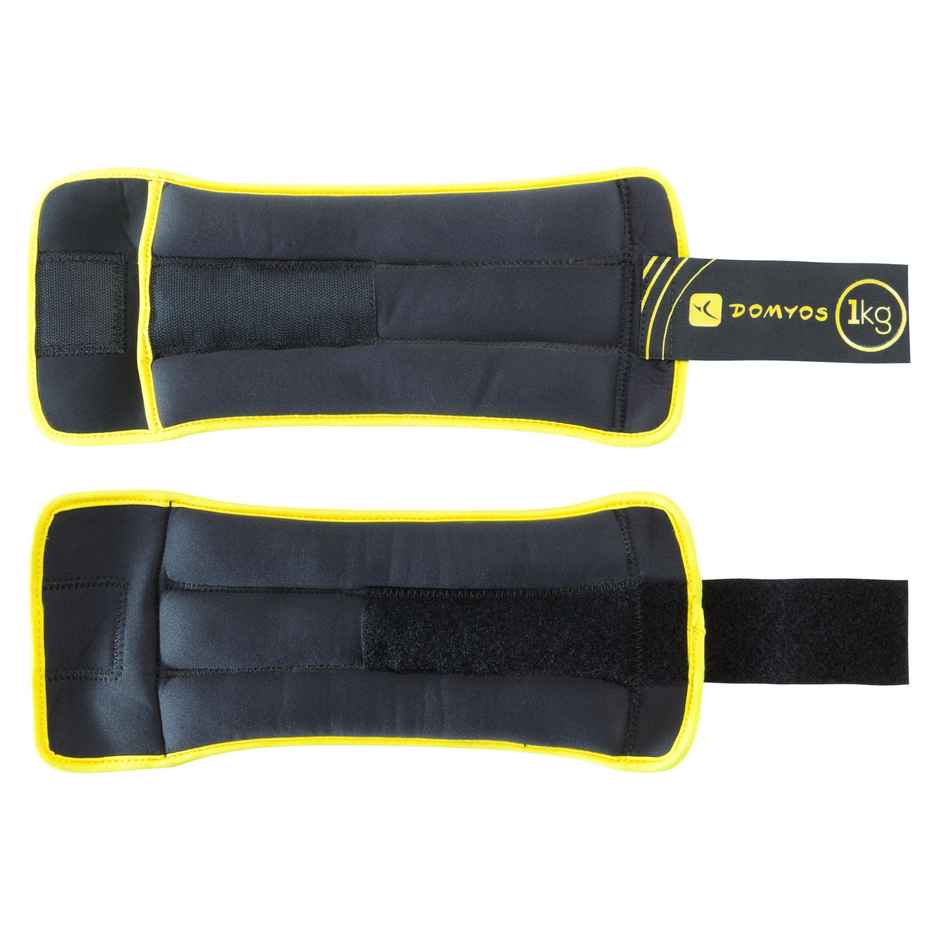 Decathlon Domyos Ankle Weights | 1 kg