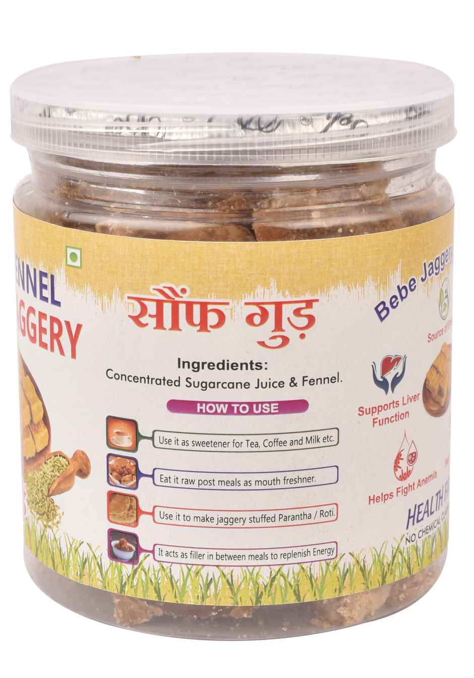Bebe Fennel Jaggery