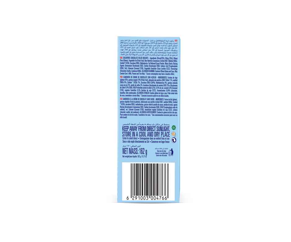 Tiffany Sugar Free Chocolate Flavour Cream Biscuits