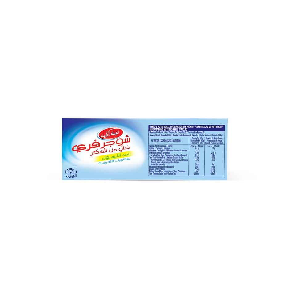 Tiffany Sugar Free Lemon Flavour Cream Biscuits