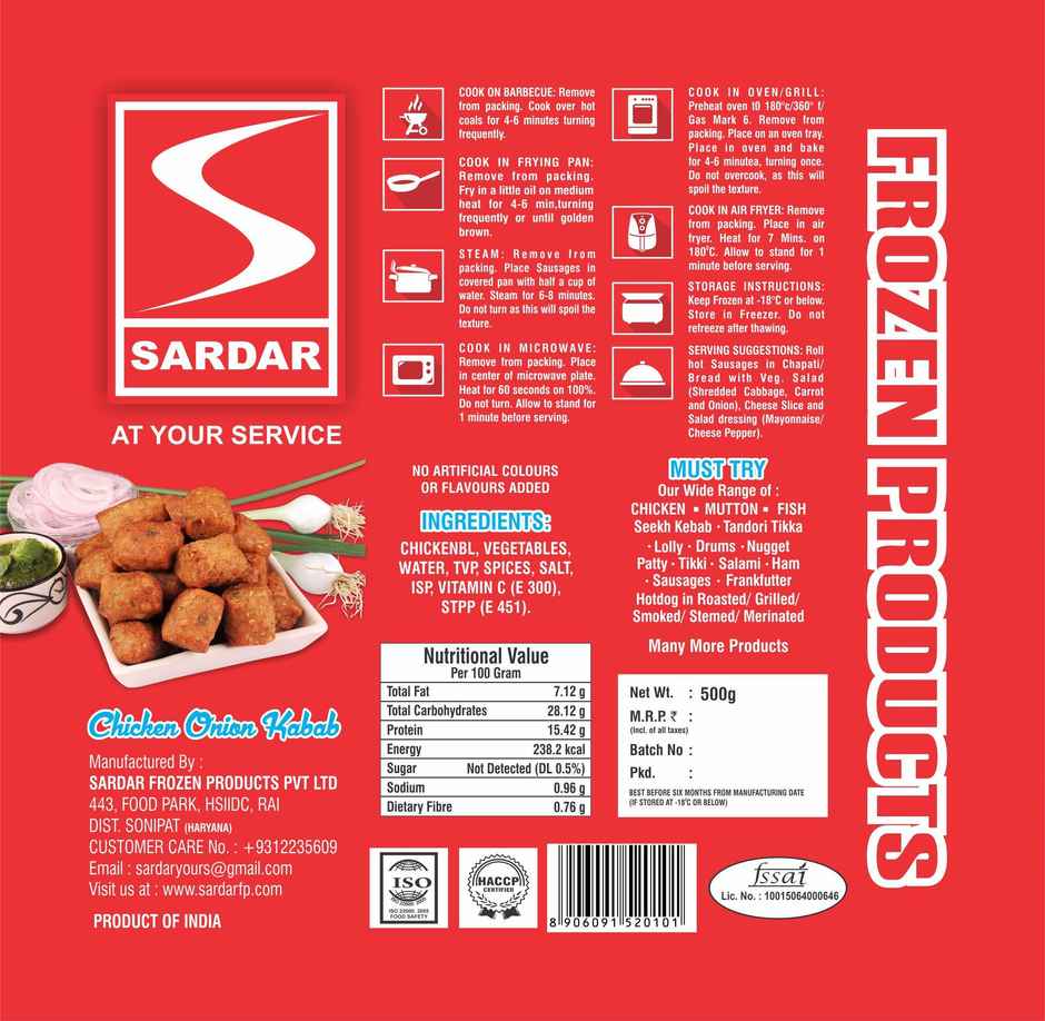 Sardar Chicken Onion Kebab