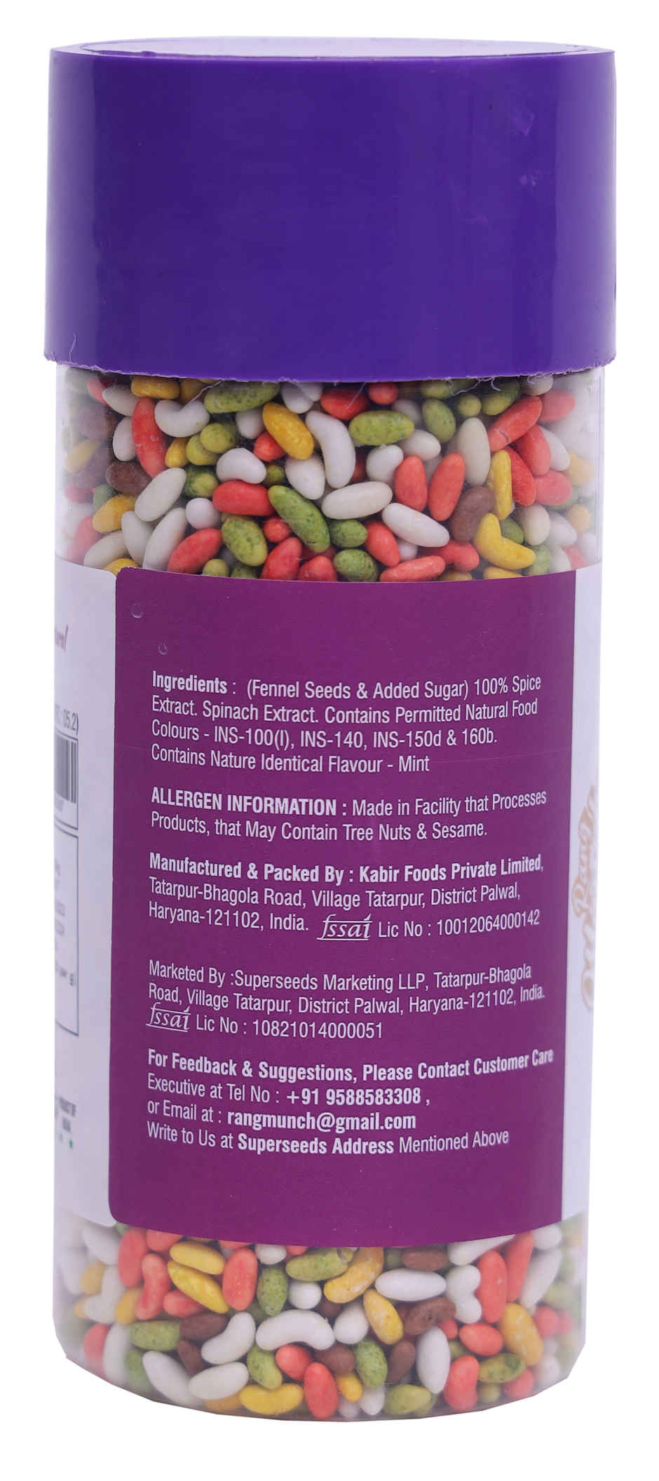 Rangmunch Rainbow Treat