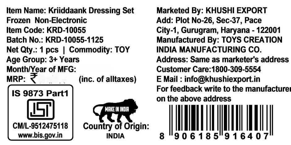 Kriiddaank Dressing Set Frozen Non Electronic