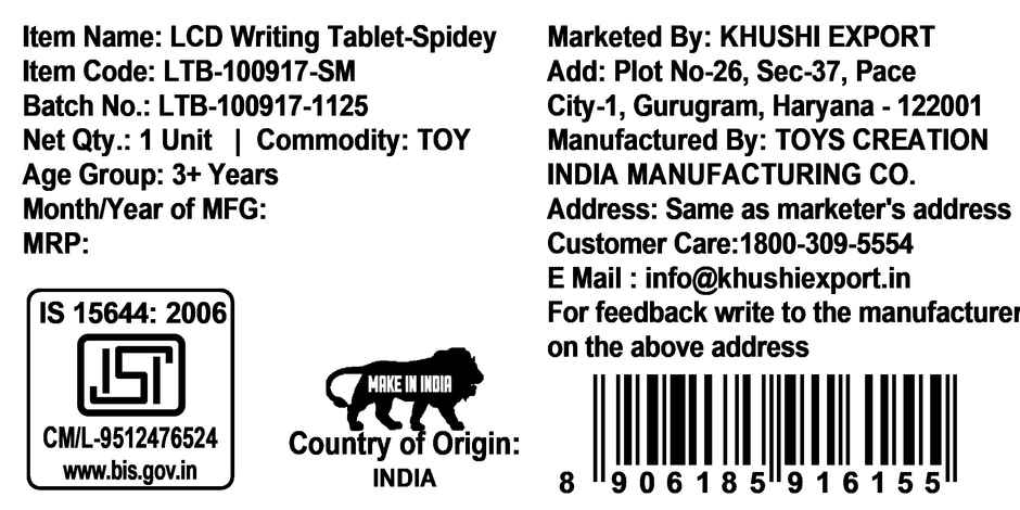 Kriiddaank LCD Writing Tablet Spideman