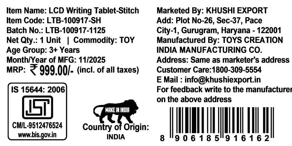 Kriiddaank LCD Writing Tablet Stitch