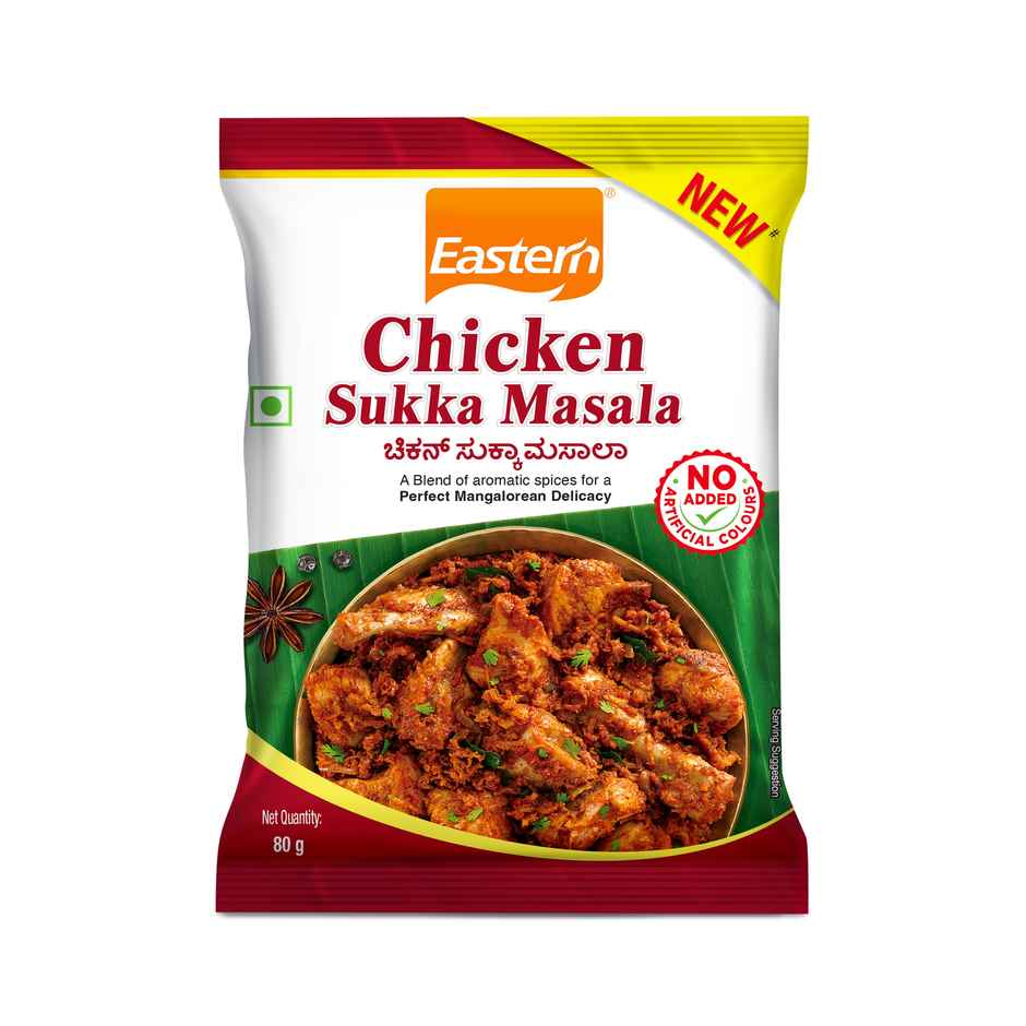 Eastern Chicken Sukkha