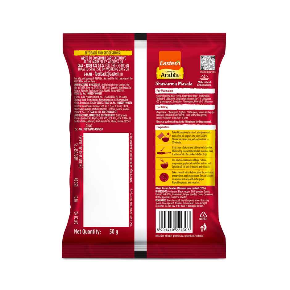Eastern Shawarma Masala Pouch