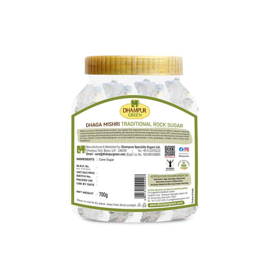 Dhampur Green Dhaga Mishri | Thread Candy Sugar