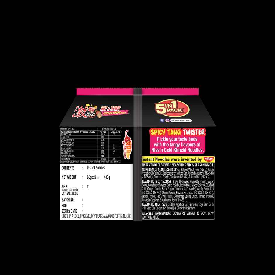 Nissin Geki - Spicy Kimchi Korean Ramen Noodles - 5 in 1 pack