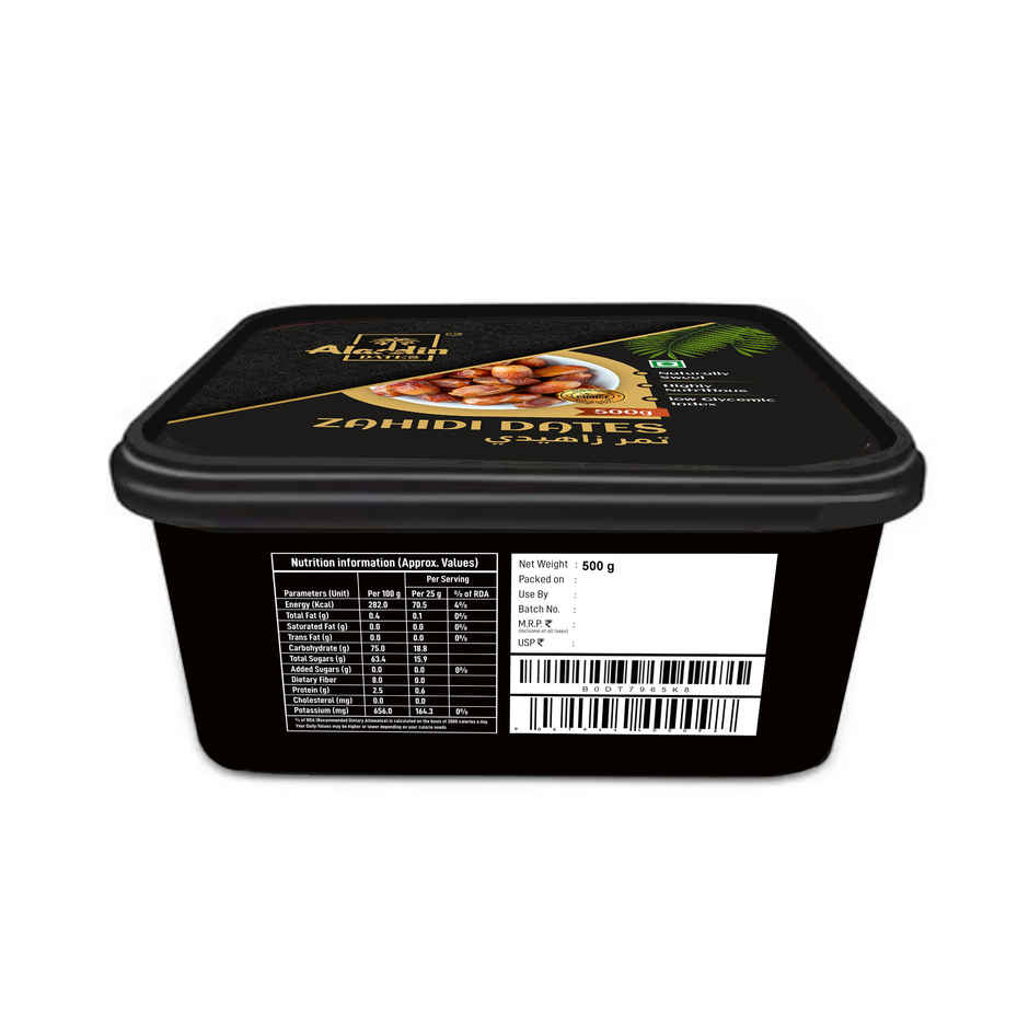 Aladdin Dates Premium Zahidi Dates Natural Dried Khajur