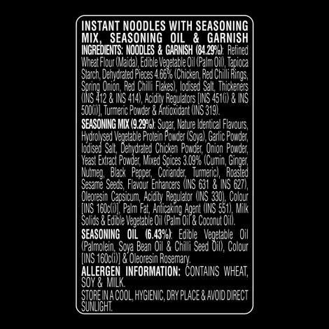 Nissin Geki - Hot and Spicy Korean Chicken Flavoured Ramen Cup Noodles