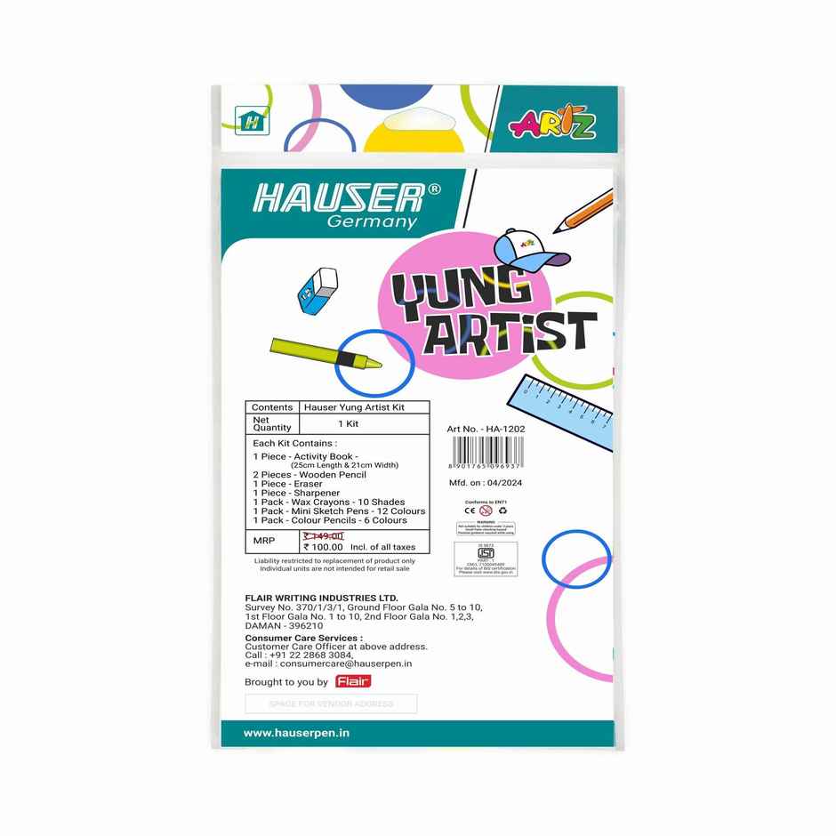 Hauser Yung Artist