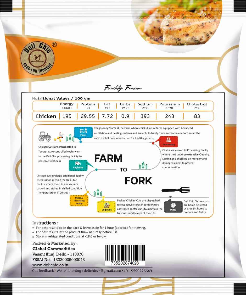 Deli Chic Chicken Curry Cut Freshly Frozen