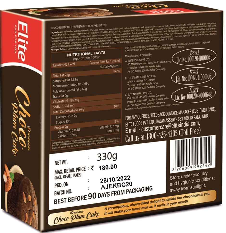 Elite Premium Choco Plum Cake| Combo