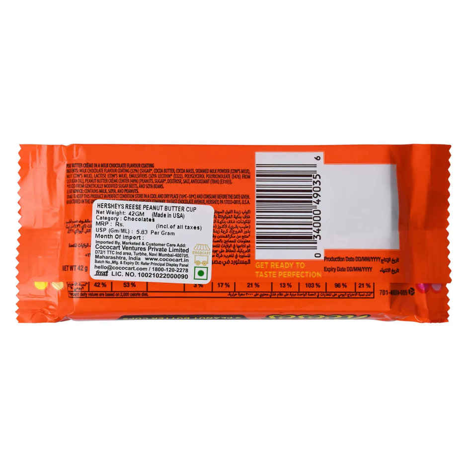 Reese's 2 Peanut Butter Cups | Milk Chocolate