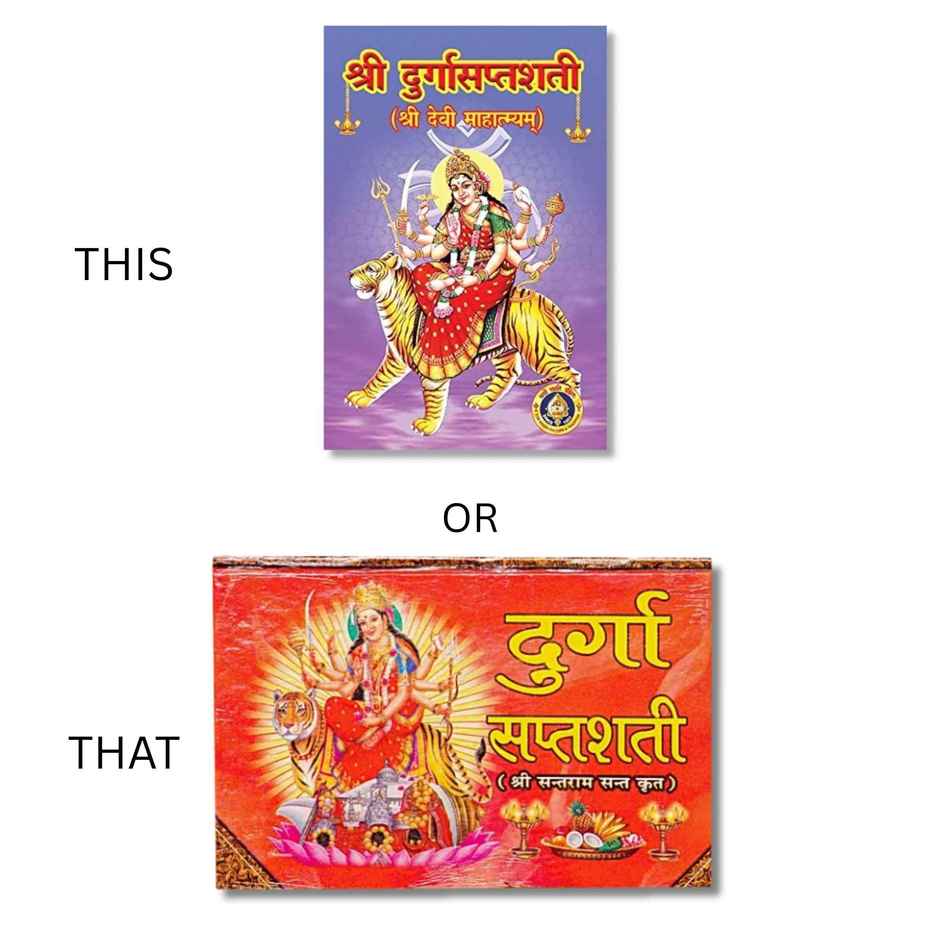 Divine Vibes Saptashati Book - Multicolor