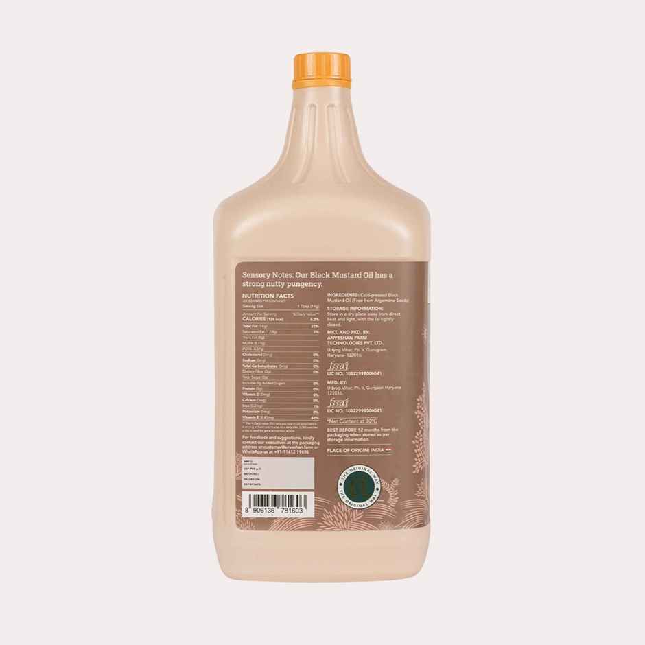 Anveshan Black Mustard (Sarson) Wood Cold Pressed Oil
