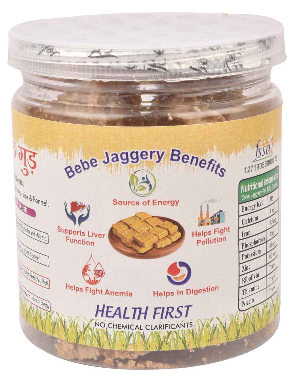 Bebe Fennel Jaggery