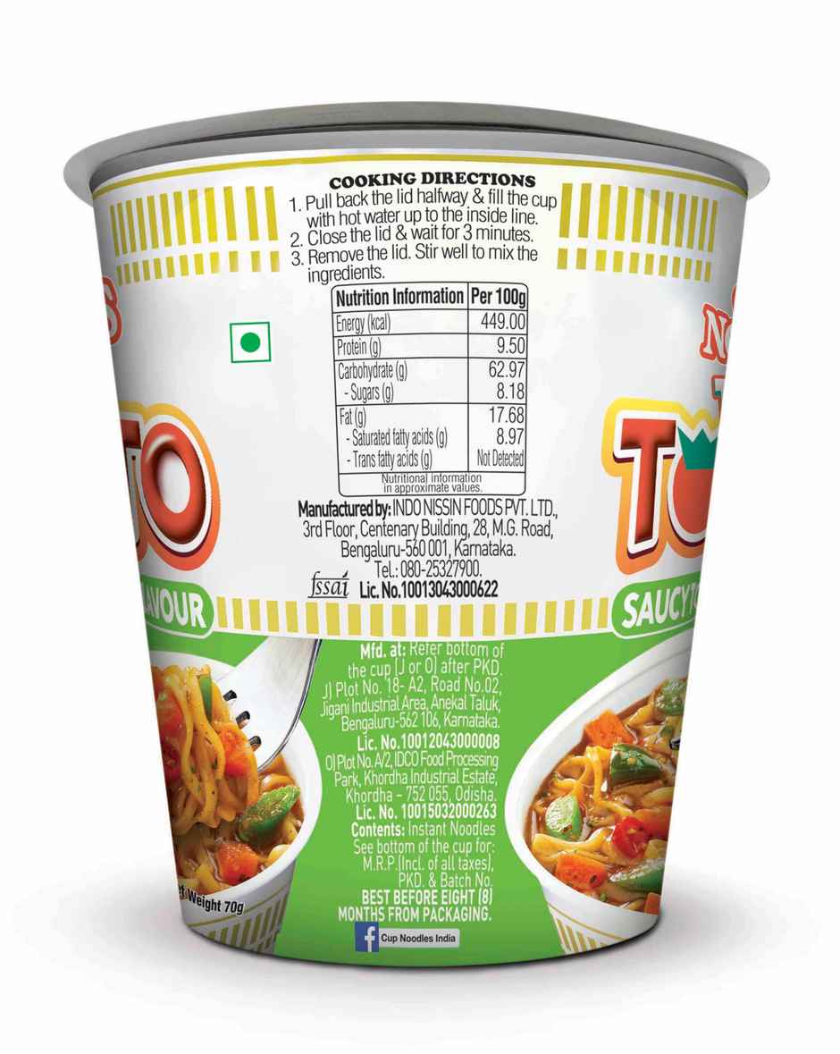Nissin Cup Noodles Tangy Tomato