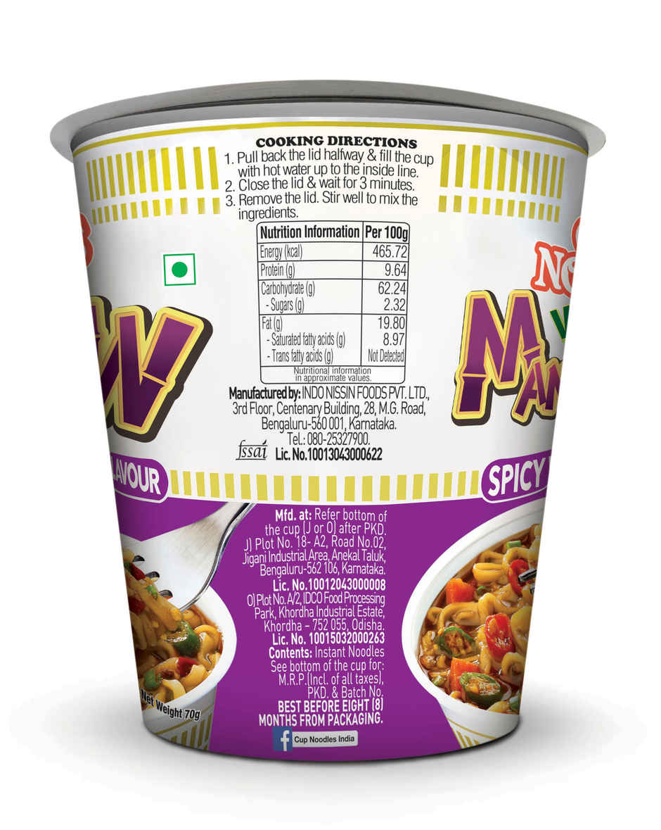 Nissin Cup Noodles Veggie Manchow Combo