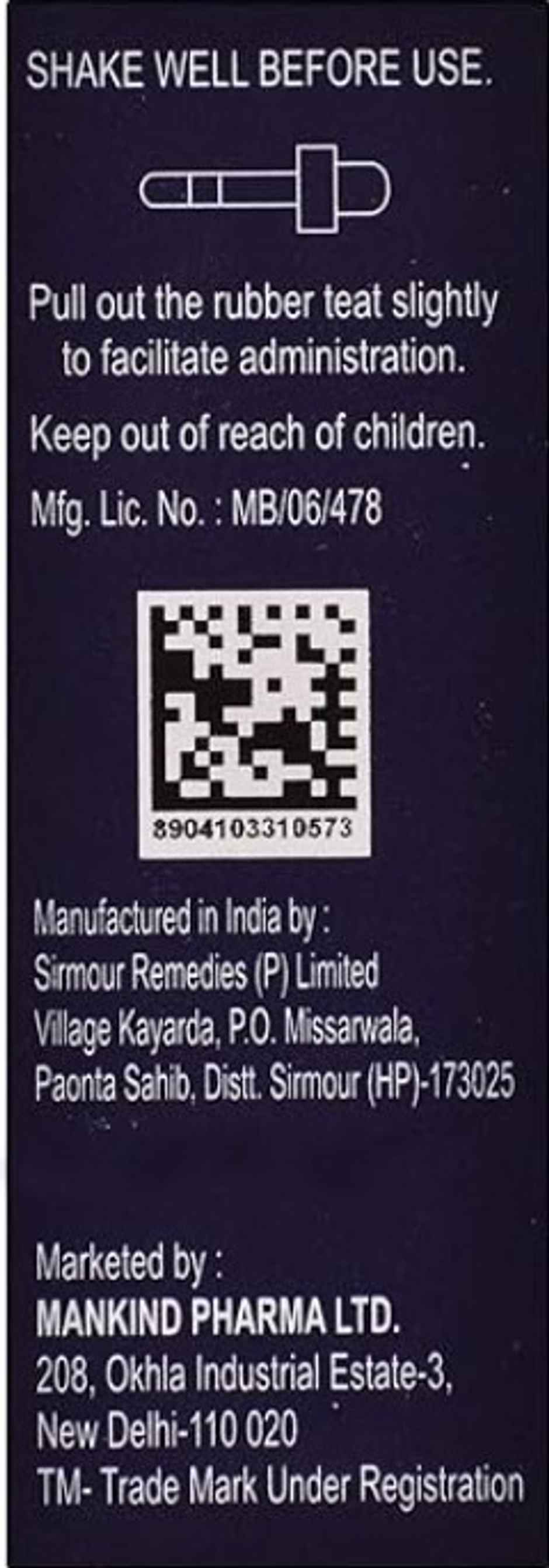 D3 Must 400IU Vitamin D3 Oral Drop