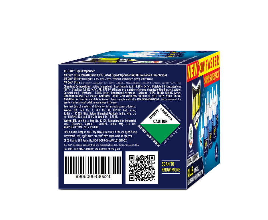 All Out Ultra Mosquito Repellent Refills