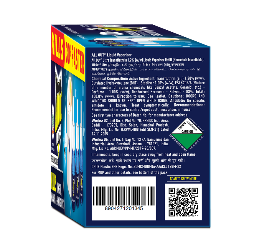 All Out Ultra Liquid Vaporizer Mosquito Repellent | Machine + Refill