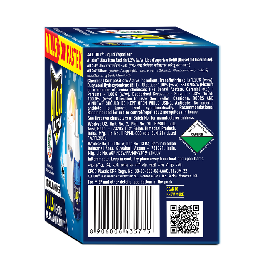 All Out Ultra Twin Pack Refill(90ml) & All Out Combi Power Slider Machine + 1 Refill Pack(45ml) Combo