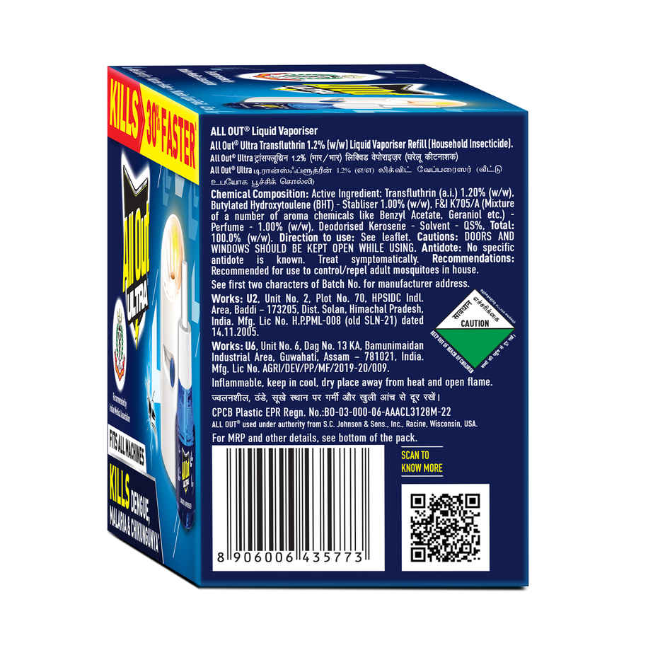 All Out Ultra Twin Pack Refill(90ml) & All Out Combi Power Slider Machine + 1 Refill Pack(45ml) Combo