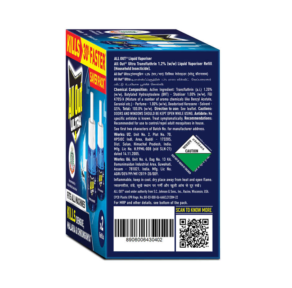 All Out Ultra Twin Pack Refill(90ml) & All Out Combi Power Slider Machine + 1 Refill Pack(45ml) Combo