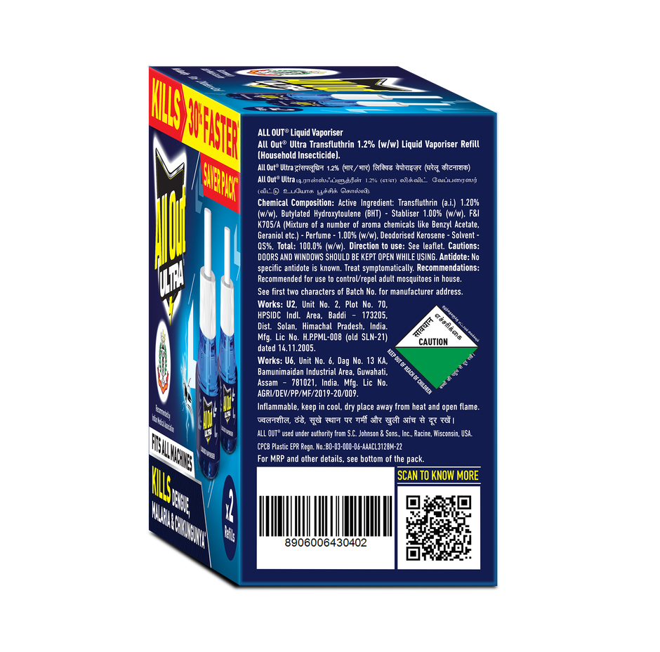 All Out Ultra Twin Pack Refill(90ml) & All Out Combi Power Slider Machine + 1 Refill Pack(45ml) Combo