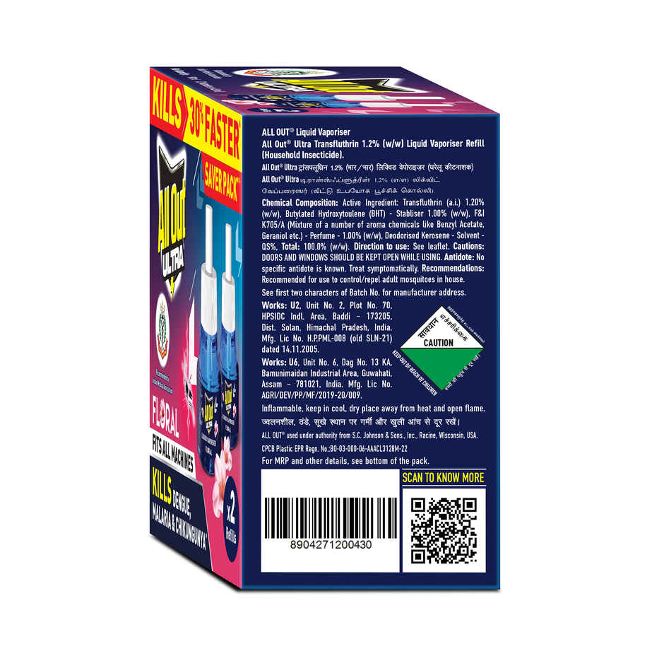 All Out Ultra Floral Mosquito Repellent