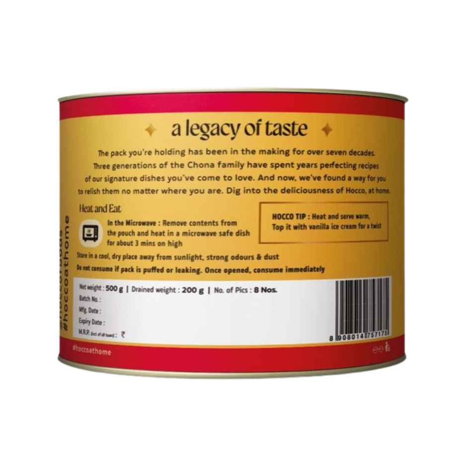 Hocco Gulab Jamun Tin | Small | Ready to Eat