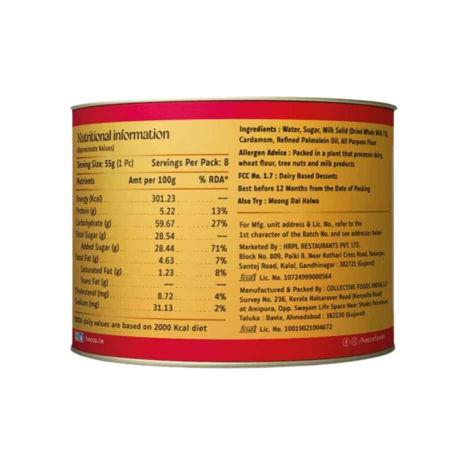 Hocco Gulab Jamun Tin | Small | Ready to Eat