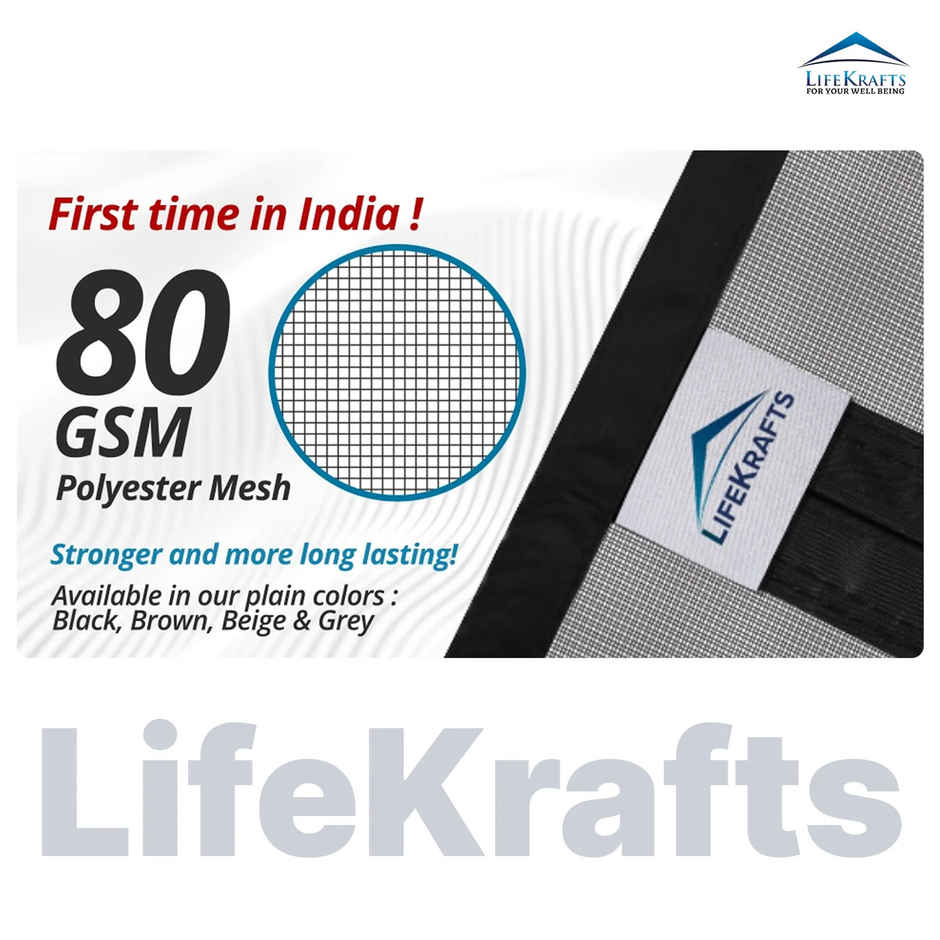 Lifekrafts Polyester Magnetic Mosquito Net For Door | Brown - 210 x 100 cm