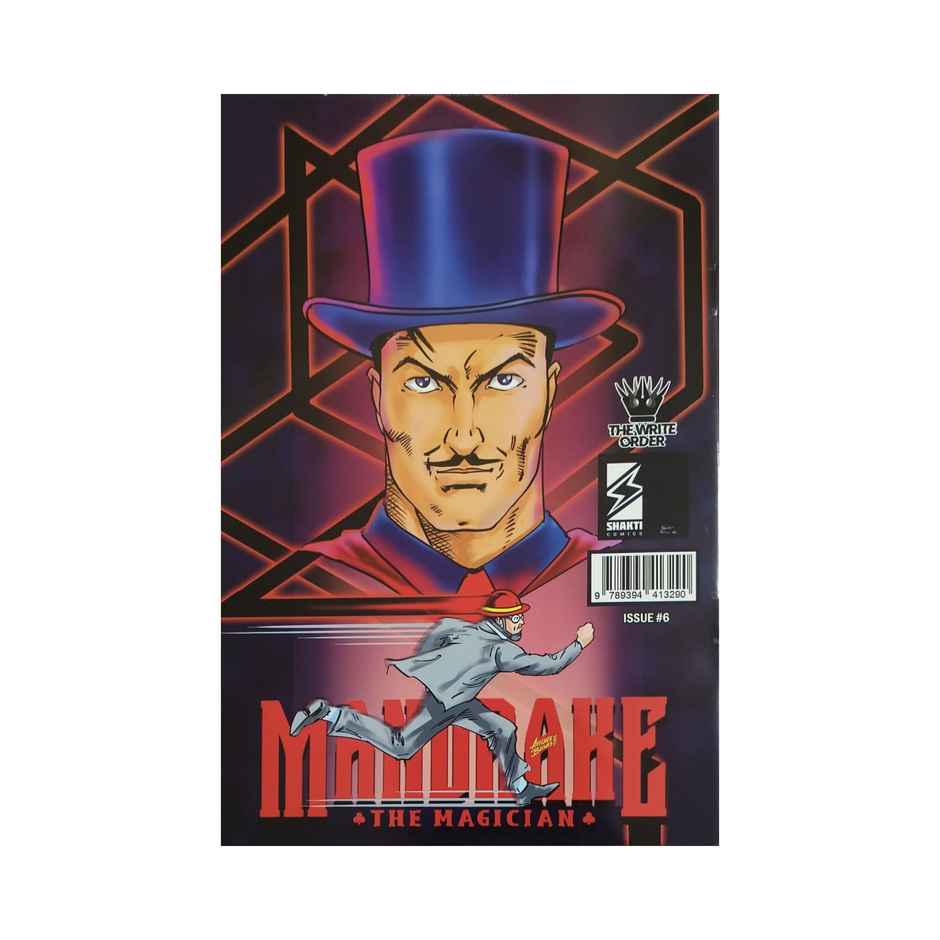 Mandrake: Speedy The Cloud