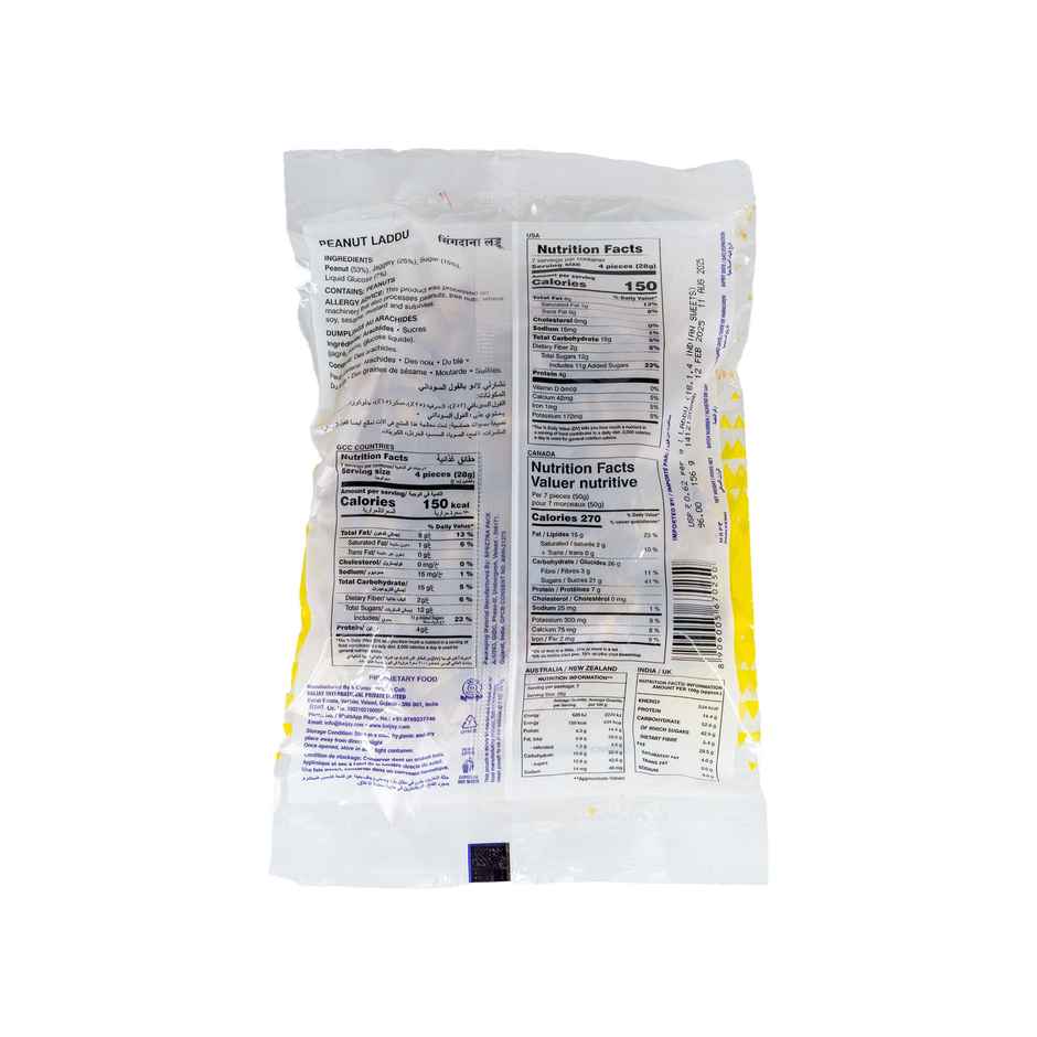 Charliee Peanut Laddu