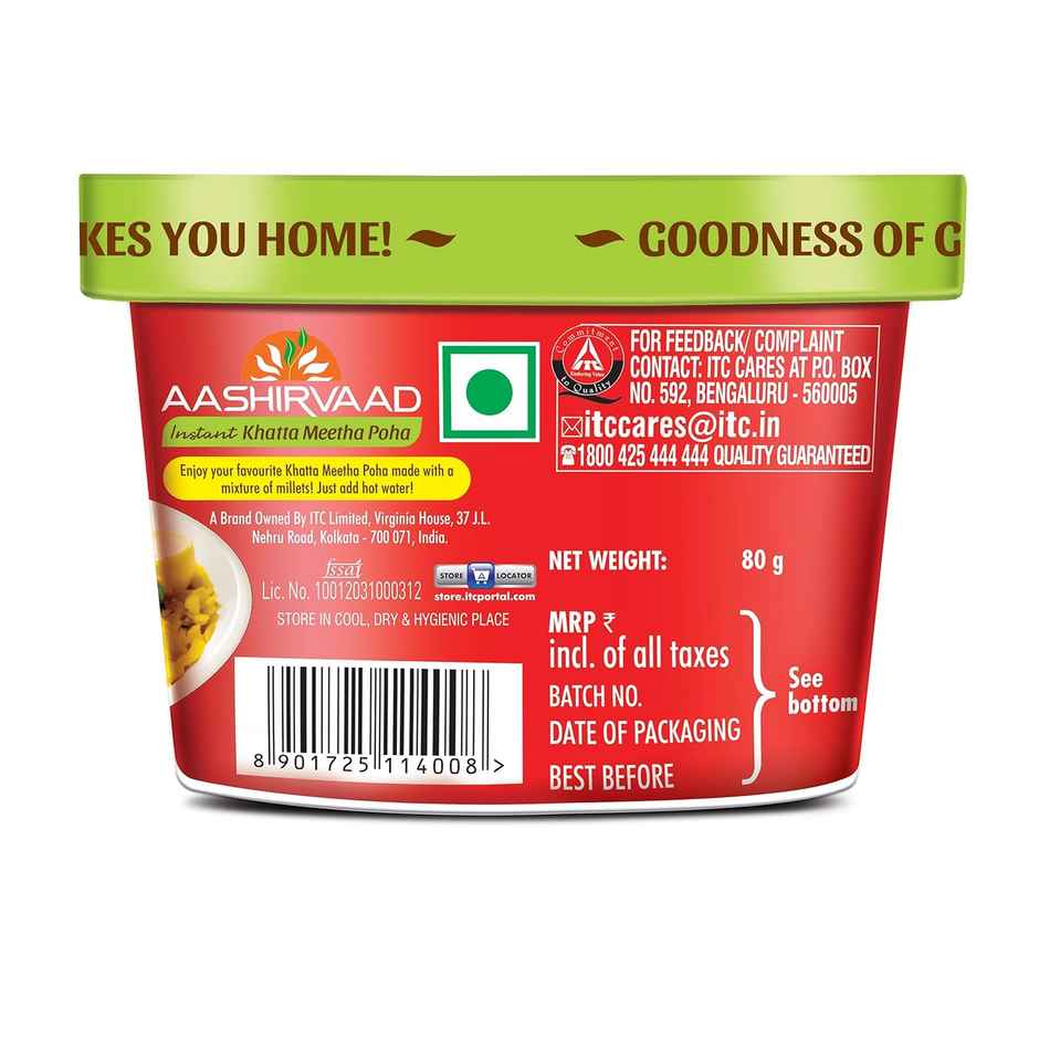 Aashirvaad Instant Khatta Meetha Poha