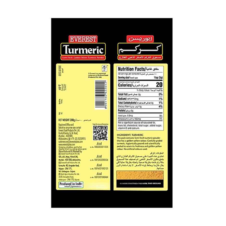 Everest Turmeric Powder Pouch