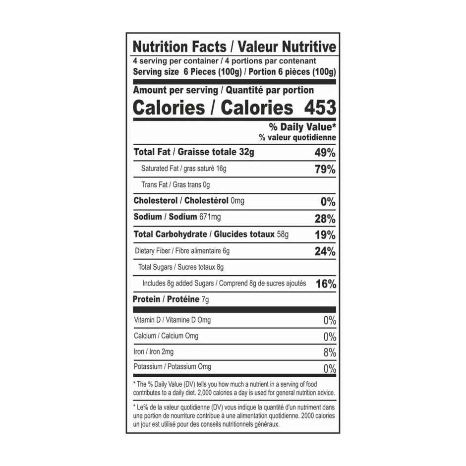 Karachi Bakery Osmania Biscuits | Authentic Taste