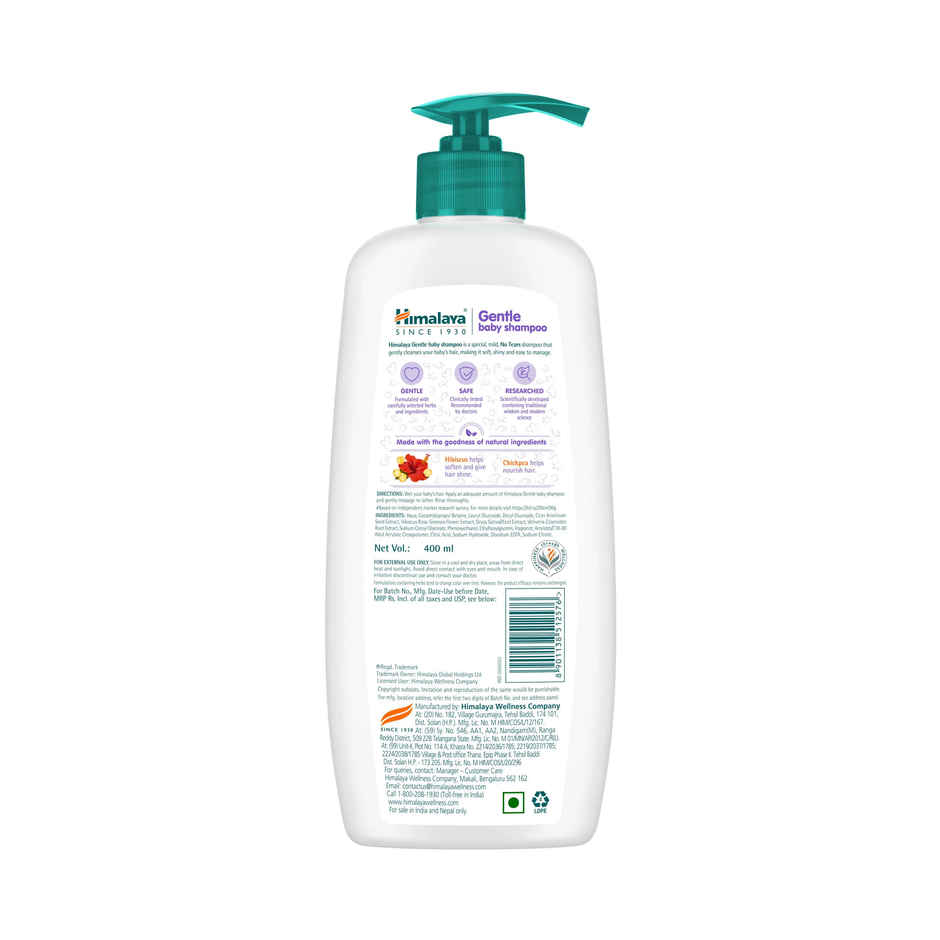 Himalaya Gentle Baby Shampoo