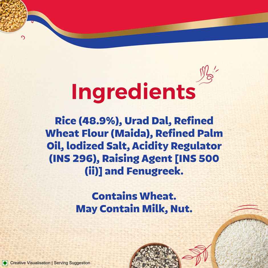 Aashirvaad Instant Mix Rice Dosa