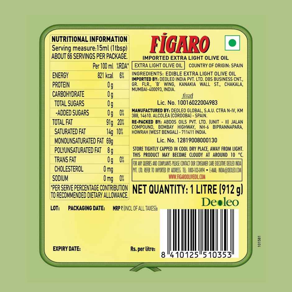 Figaro Extra Light Tasting Olive Oil