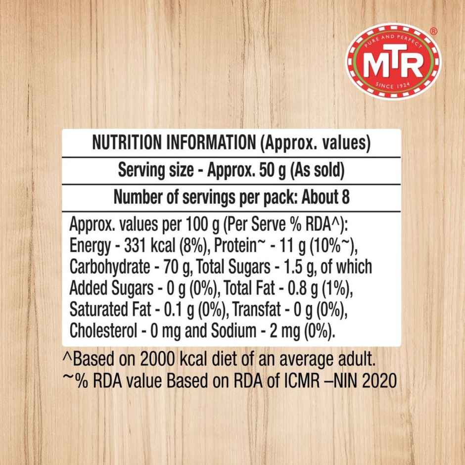 MTR Vermicelli Delight