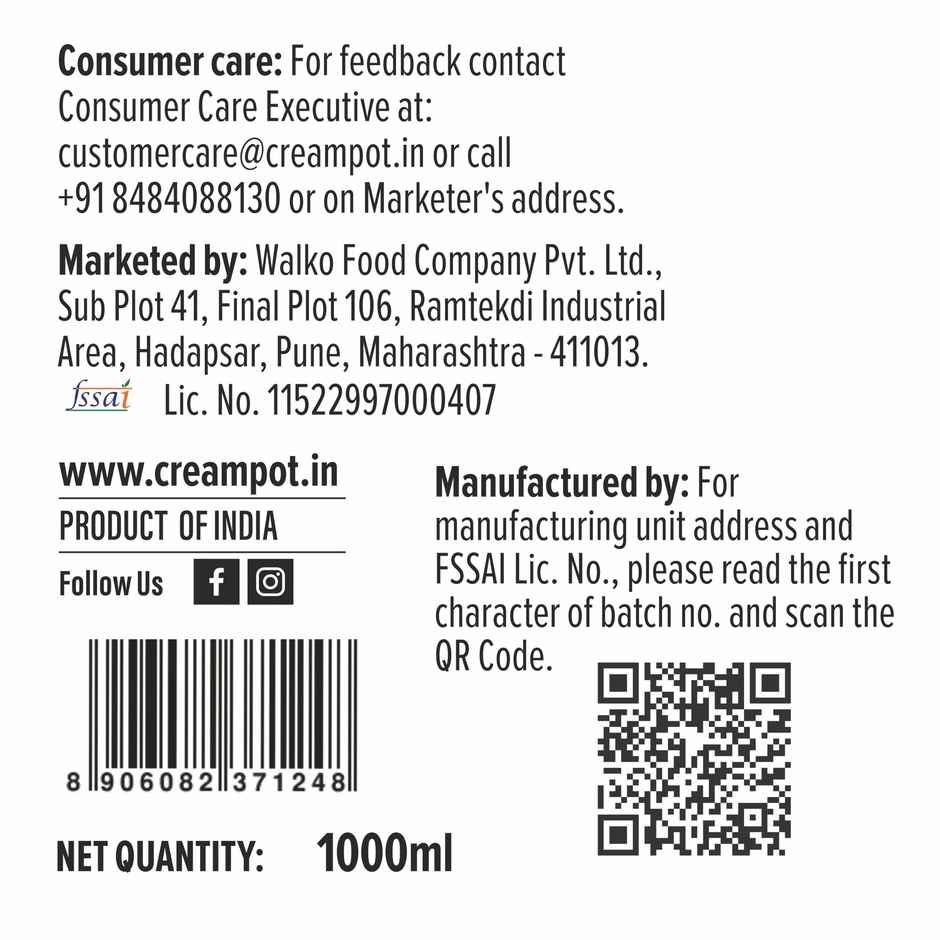 Cream Pot Butterscotch Tub | Creamy Dessert Tub