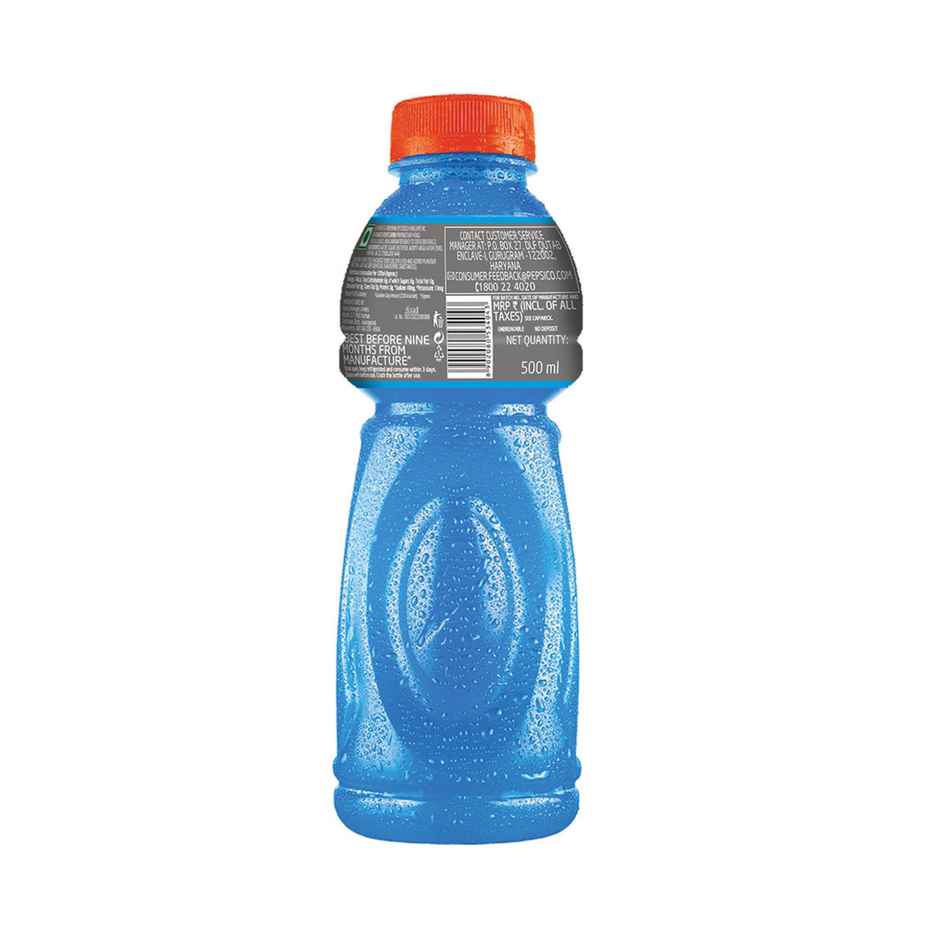 Gatorade-Blue Bolt Sports Drink Pet
