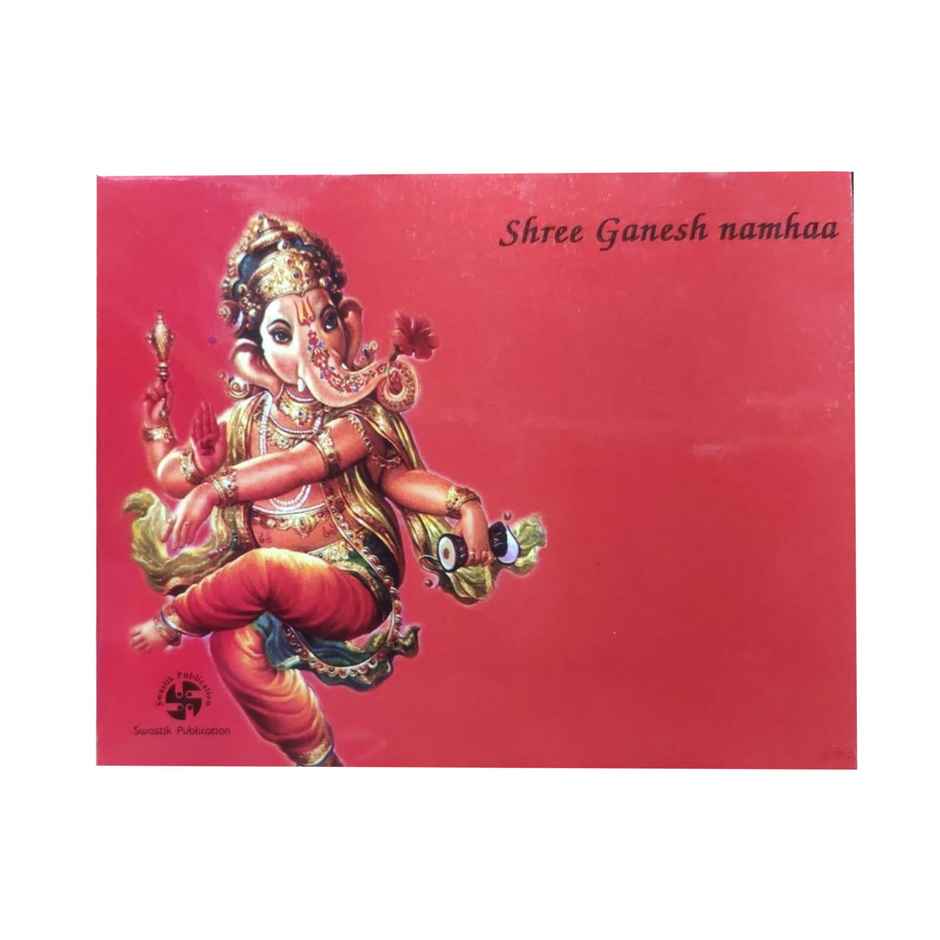 Divine Vibes Ganesh Chalisa Hindi & English