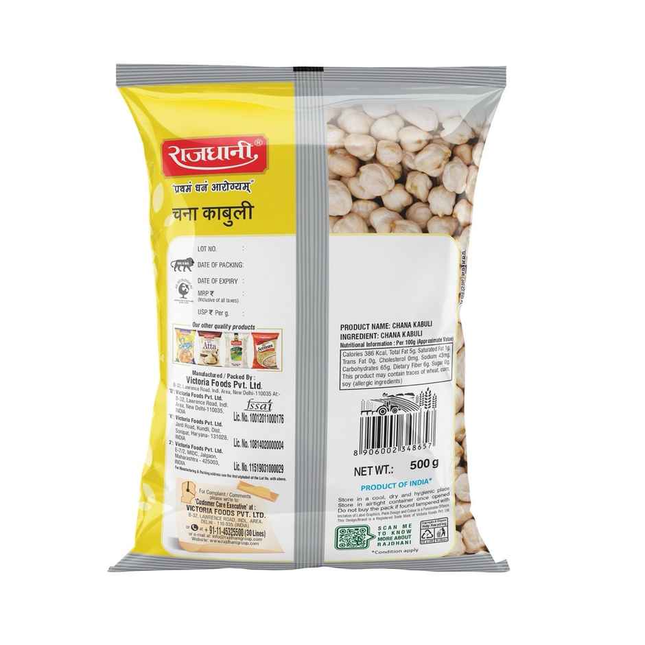 Rajdhani Chana Kabuli