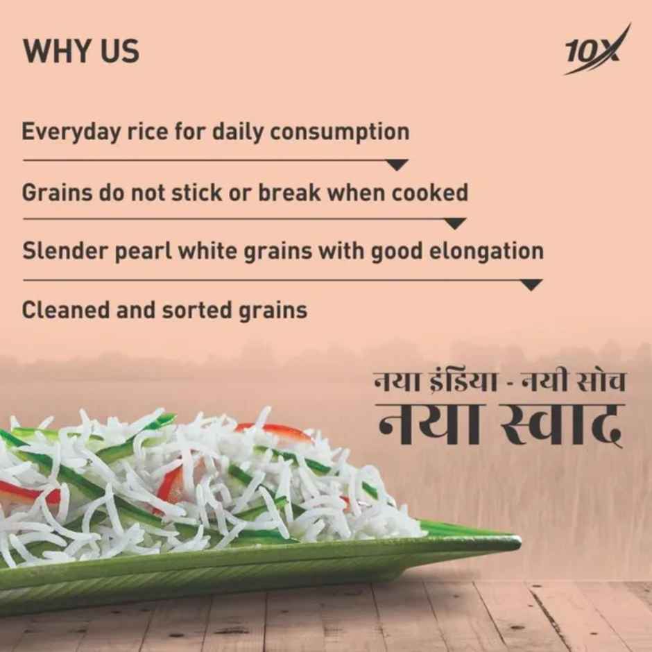 10X Royal Xl 1121 Basmati Rice