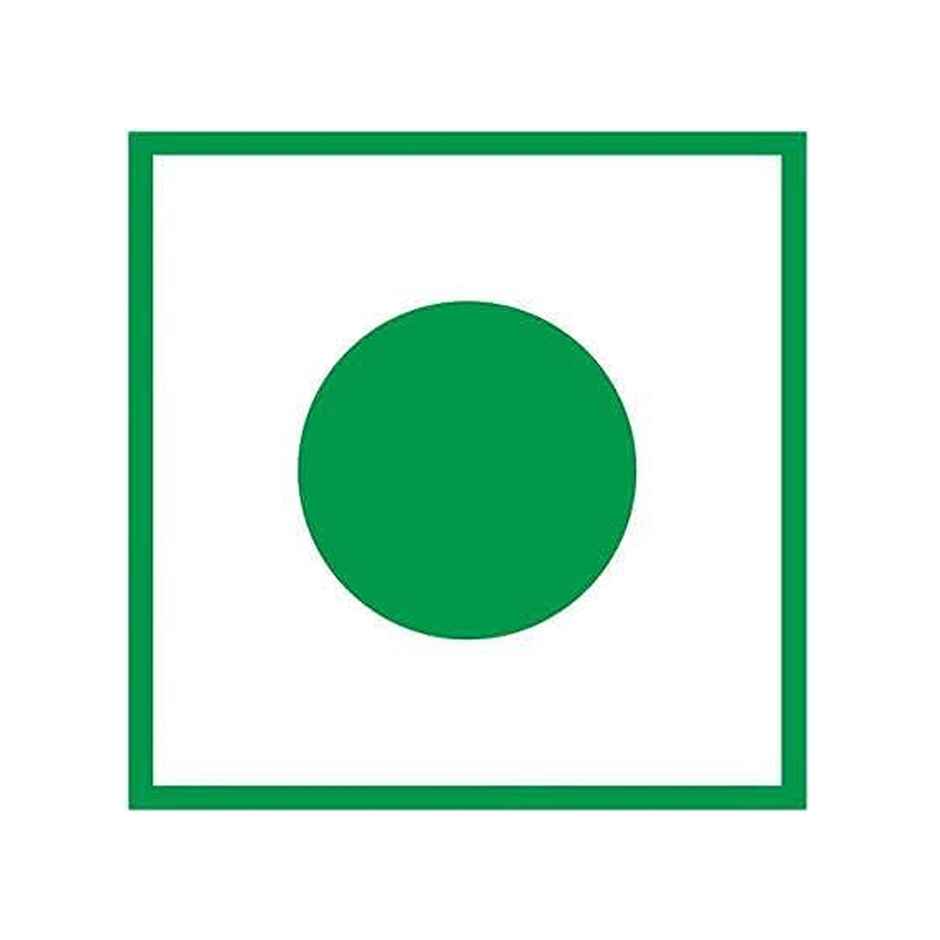 Double Horse Jyothi Vadi Matta Rice